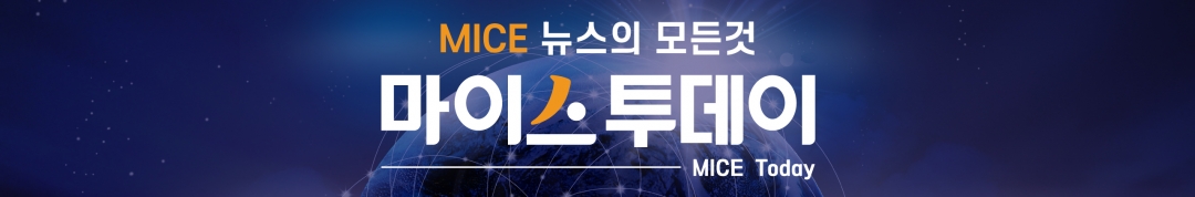 마이스투데이 모바일배너