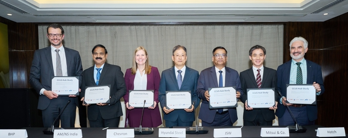 현대제철, 탄소포집 연구 나선다...글로벌 공동협약